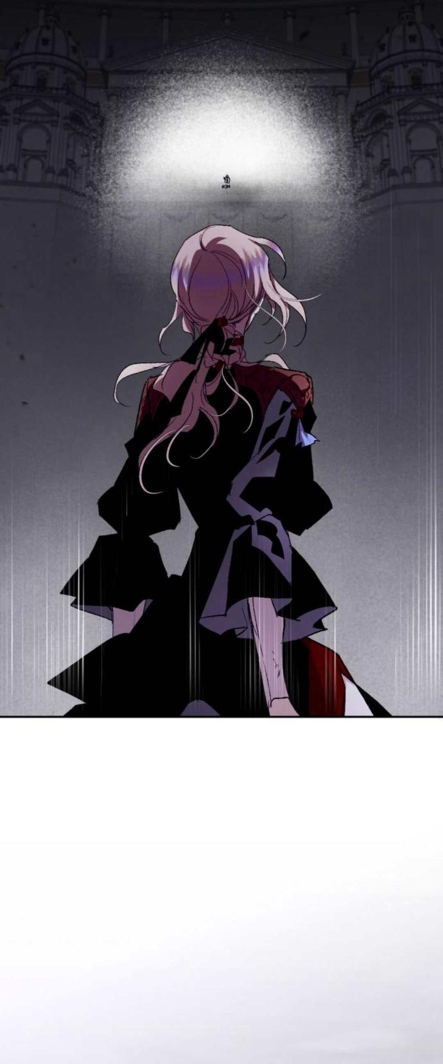 魔王的告白 - 第81话 - 第58张图