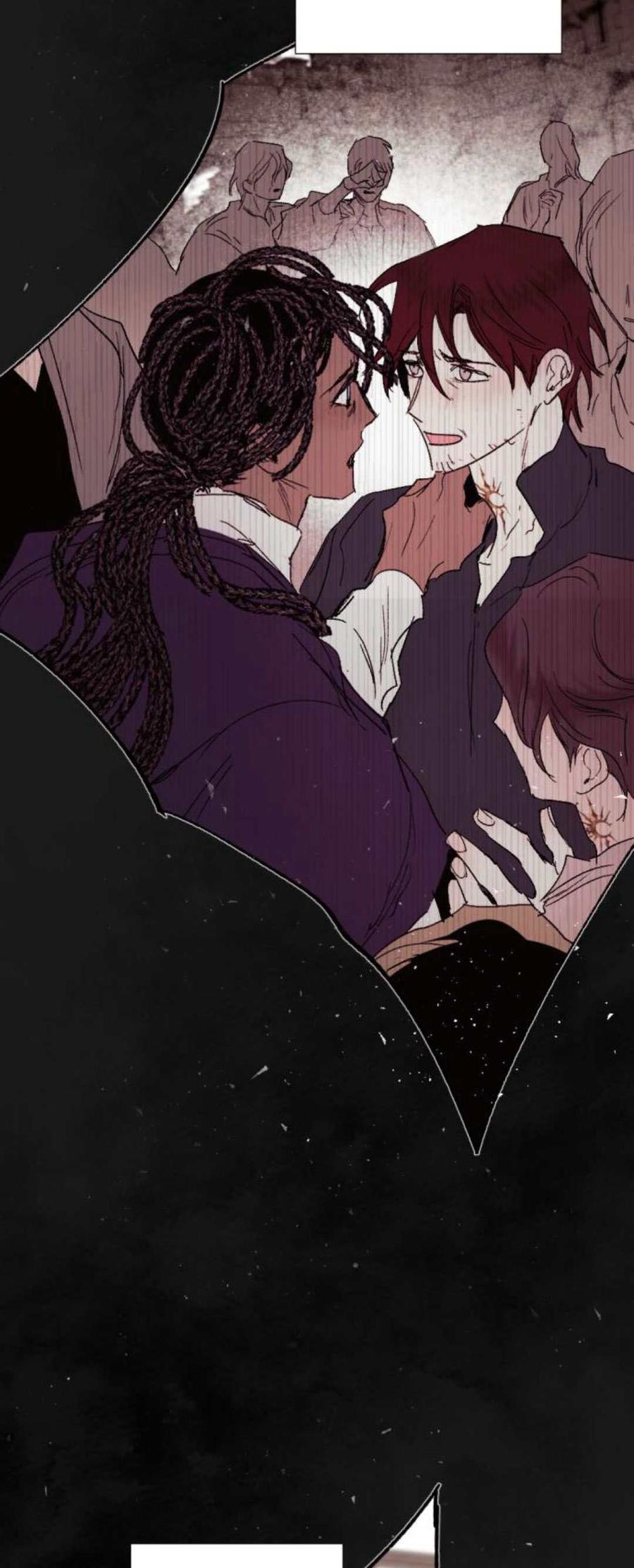 魔王的告白 - 第81话 - 第7张图