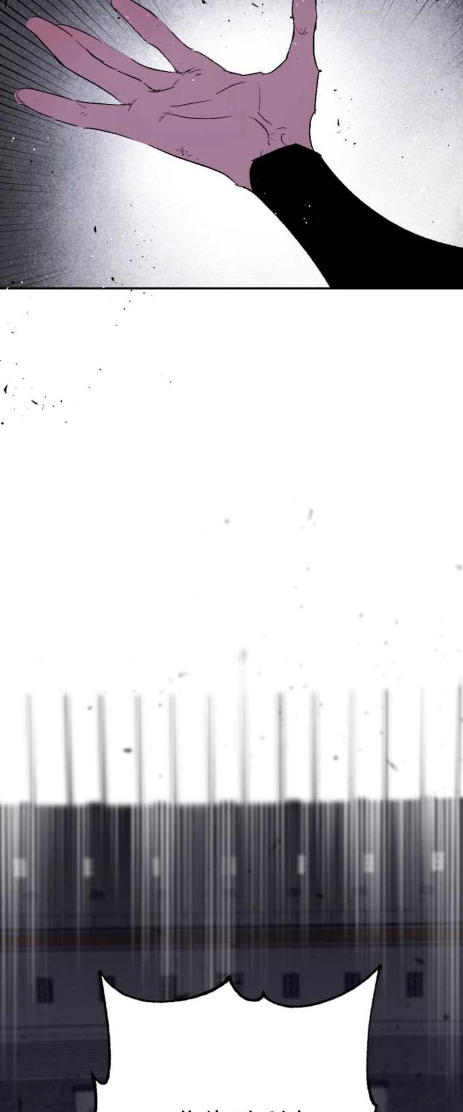 魔王的告白 - 第81话 - 第55张图