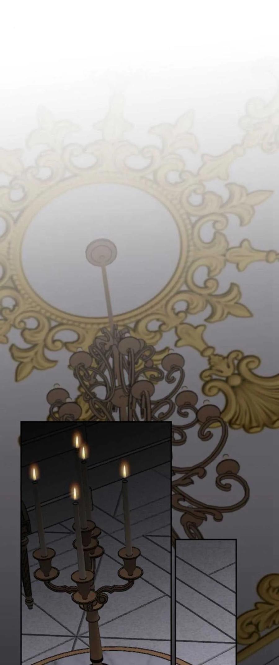 魔王的告白 - 第82话 - 第51张图