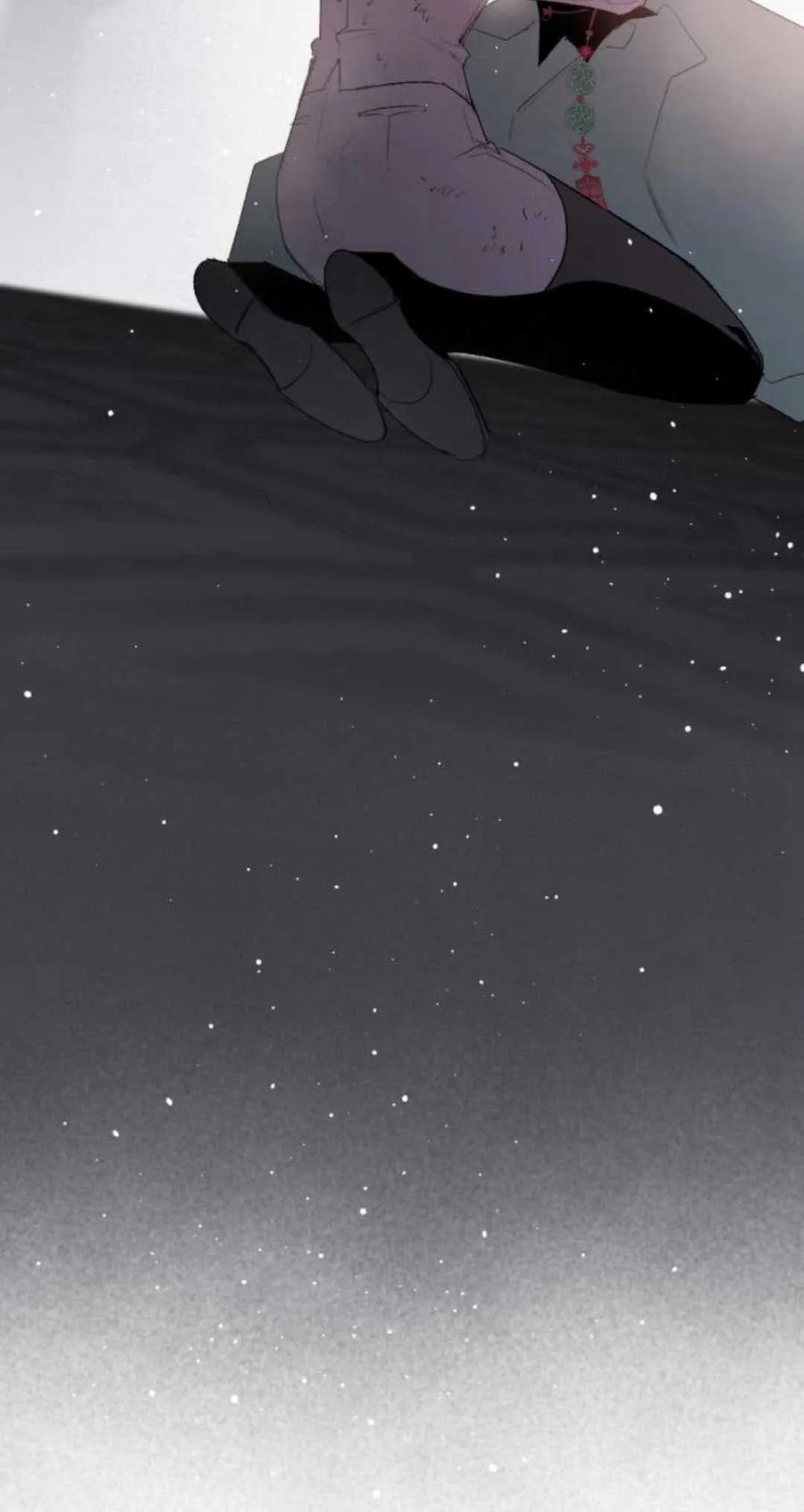 魔王的告白 - 第82话 - 第32张图