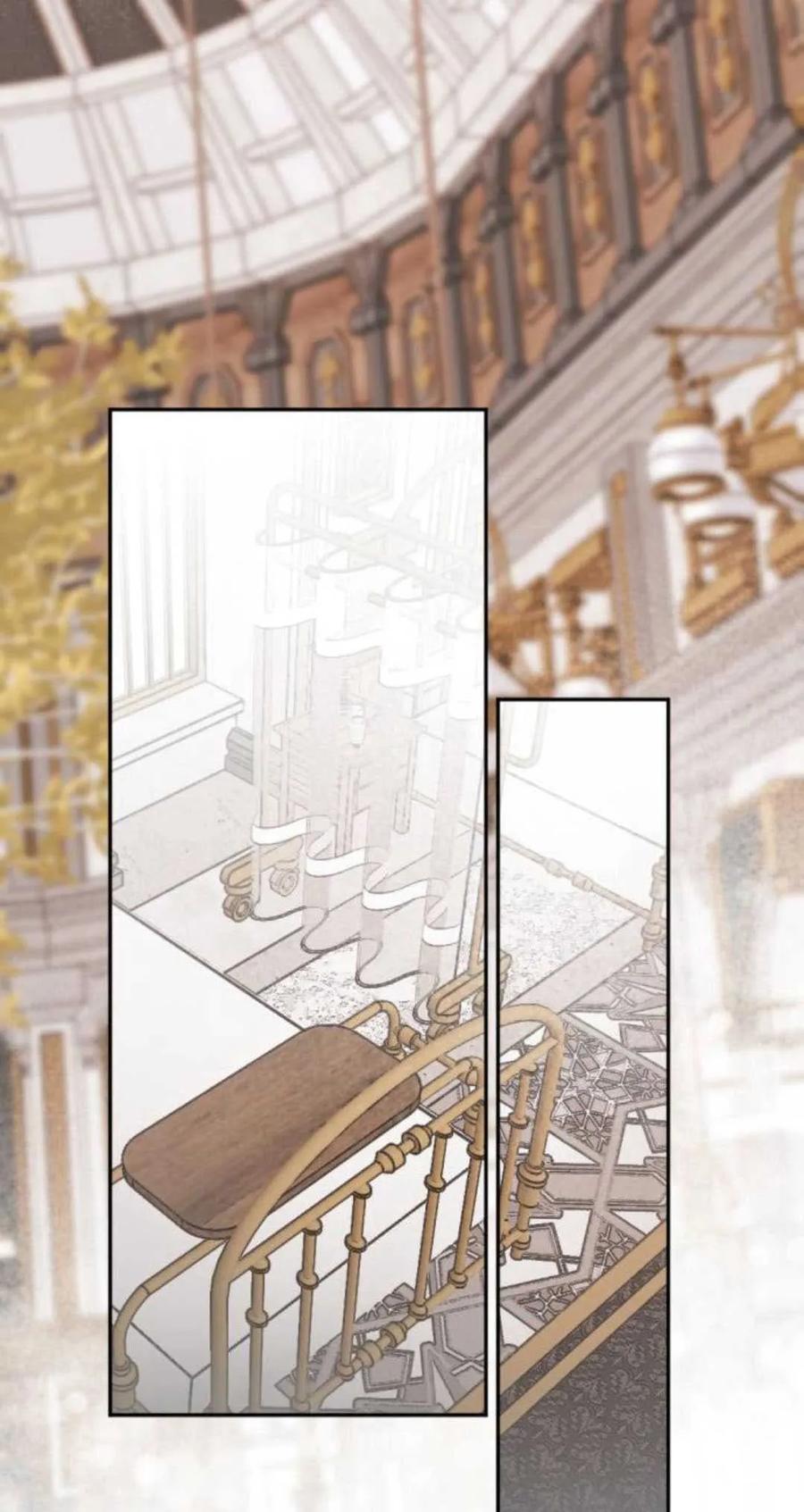 魔王的告白 - 第82话 - 第34张图