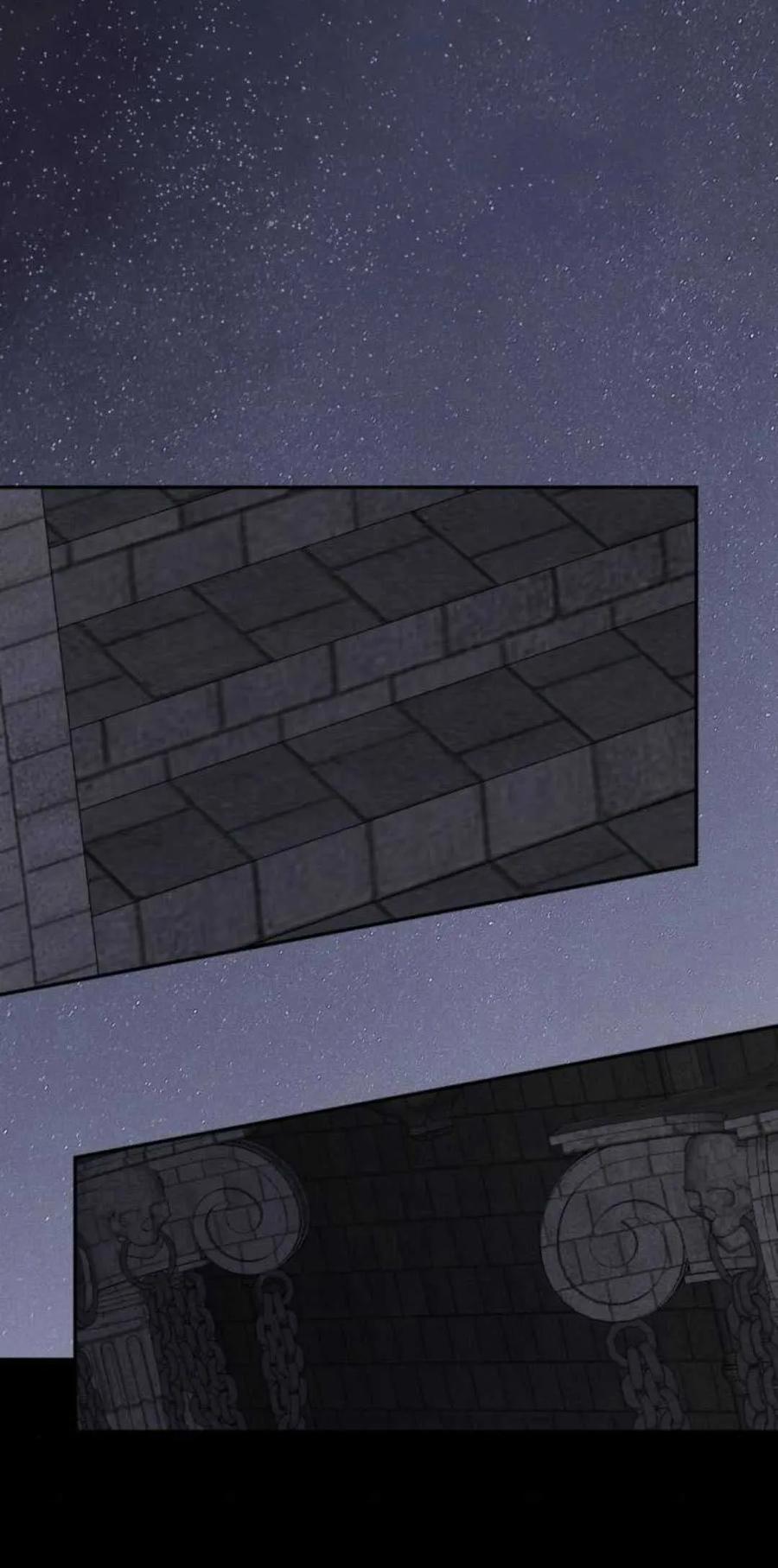 魔王的告白 - 第82话 - 第90张图