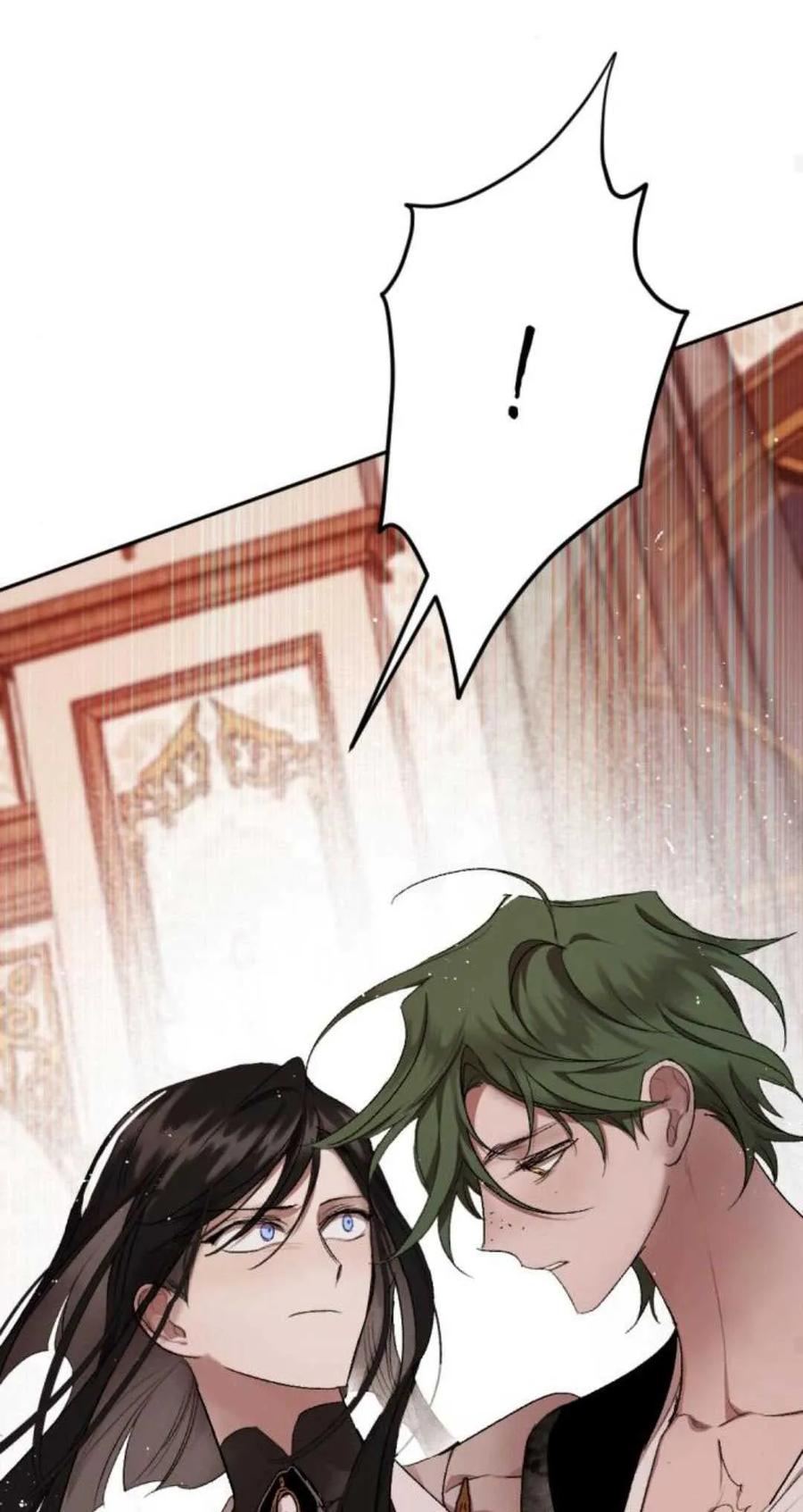 魔王的告白 - 第82话 - 第39张图