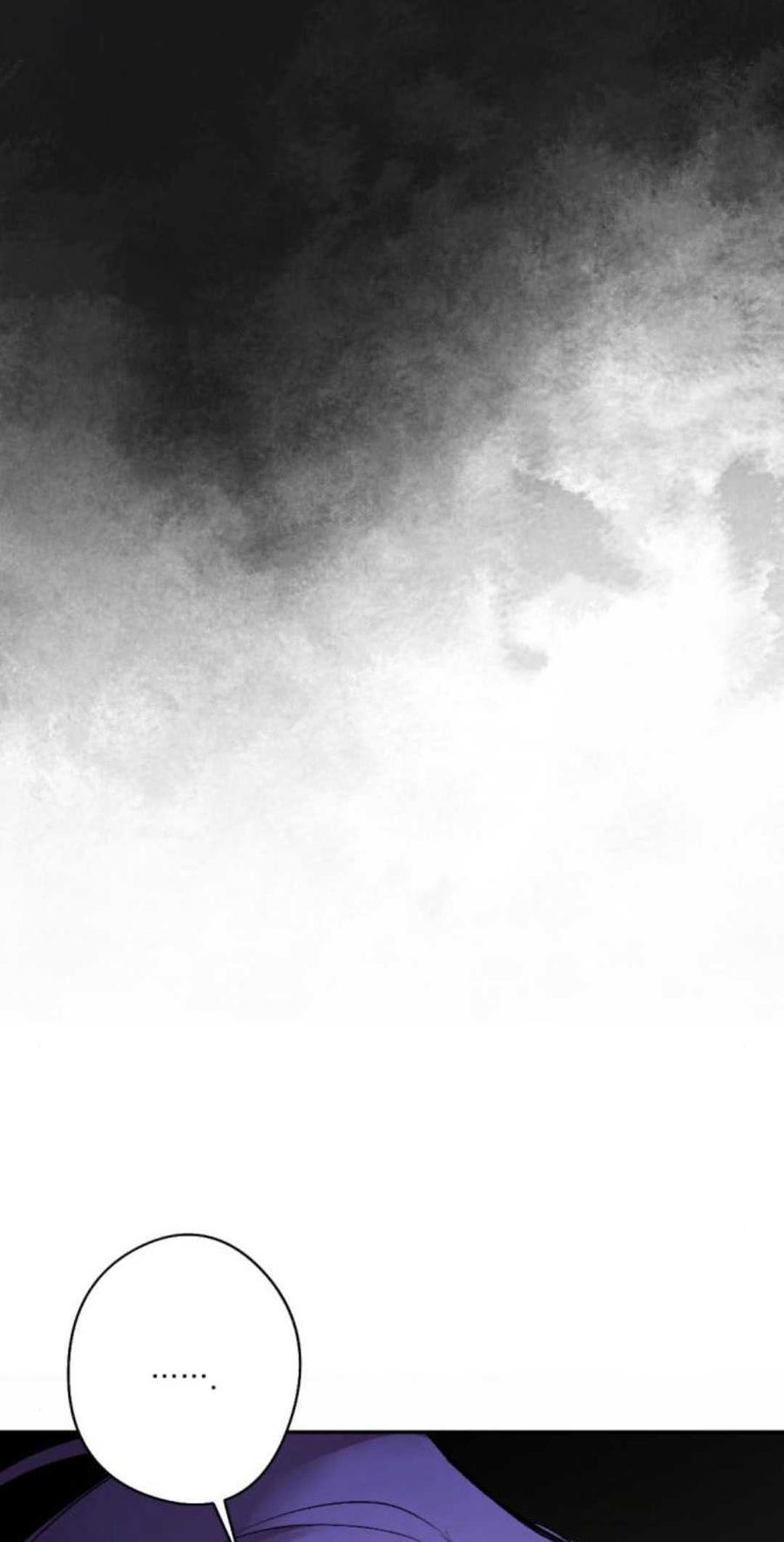 魔王的告白 - 第83话 - 第44张图