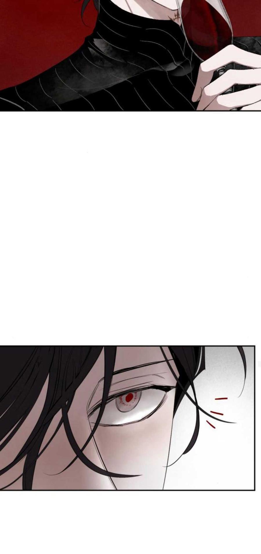 魔王的告白 - 第83话 - 第80张图