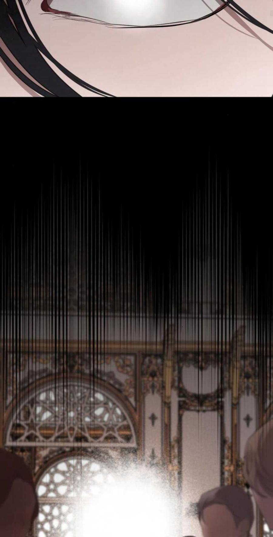 魔王的告白 - 第83话 - 第84张图