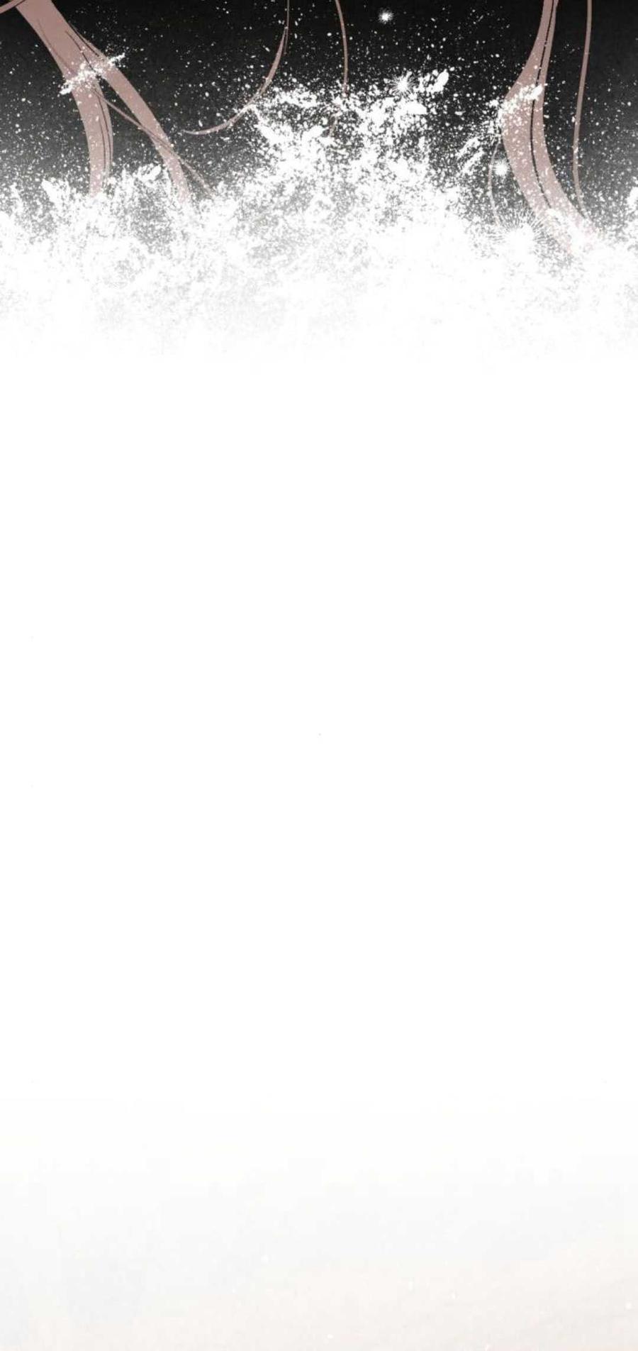 魔王的告白 - 第83话 - 第72张图