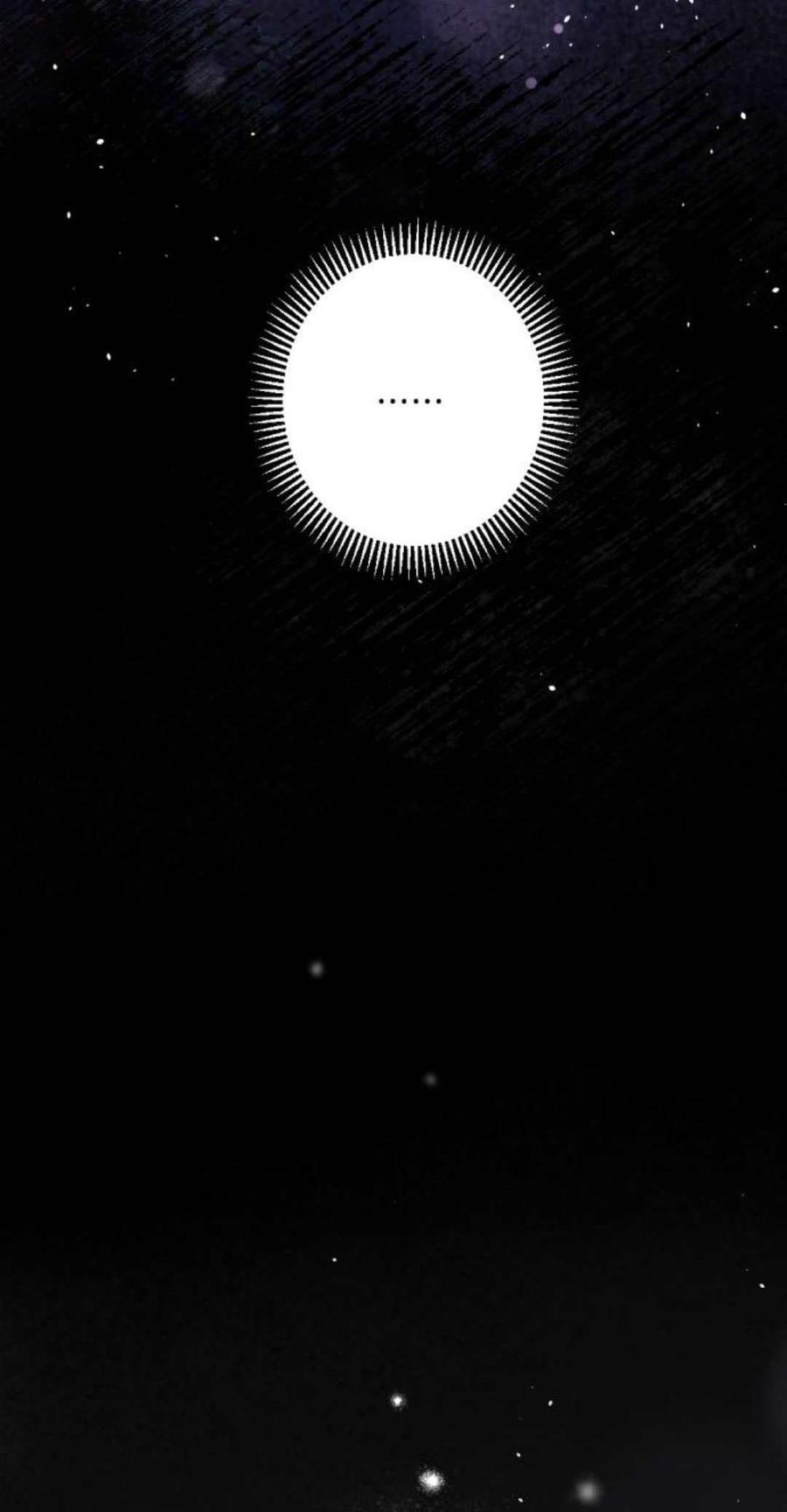 魔王的告白 - 第84话 - 第66张图