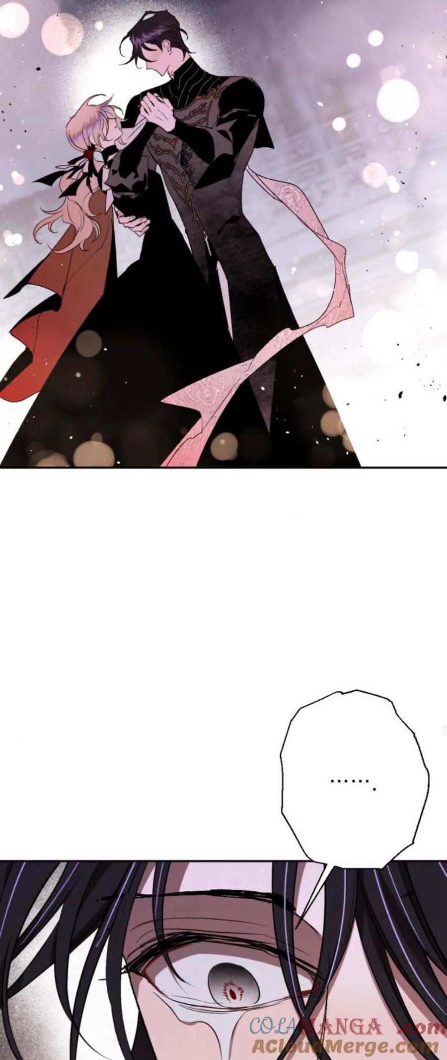 魔王的告白 - 第86话 - 第45张图