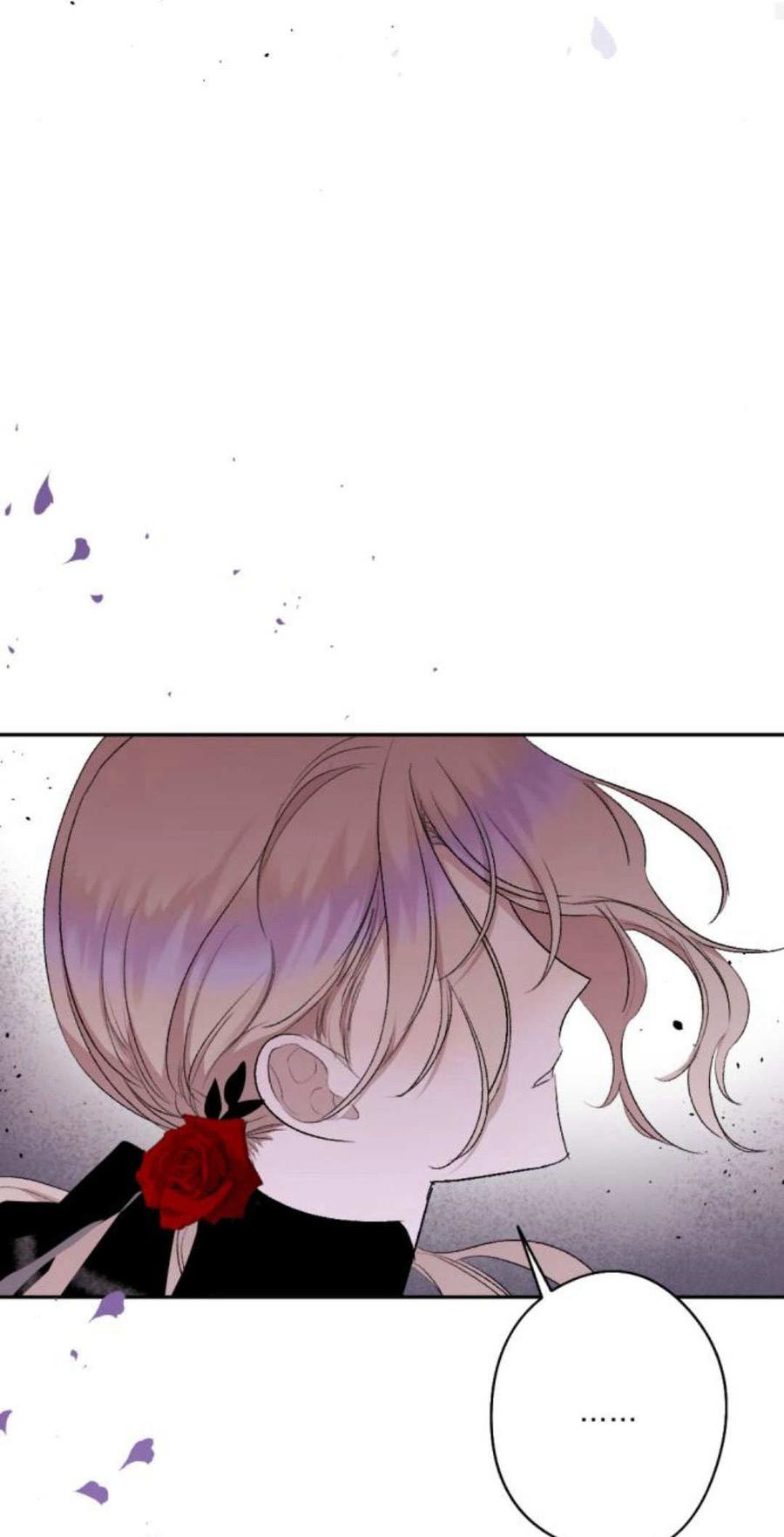 魔王的告白 - 第86话 - 第87张图