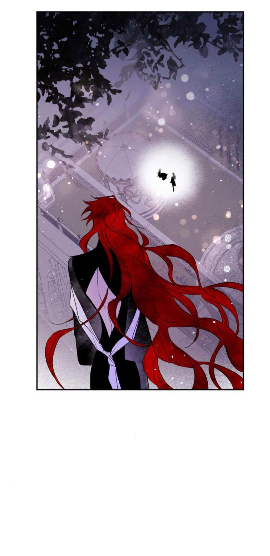 魔王的告白 - 第86话 - 第95张图