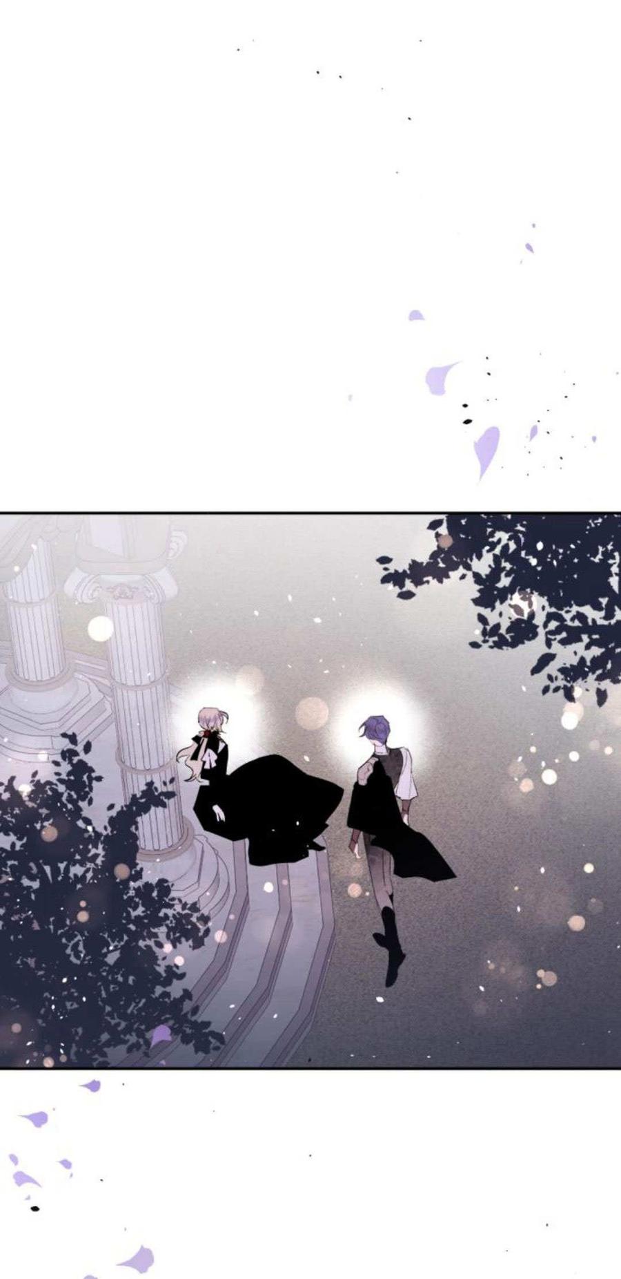 魔王的告白 - 第86话 - 第91张图