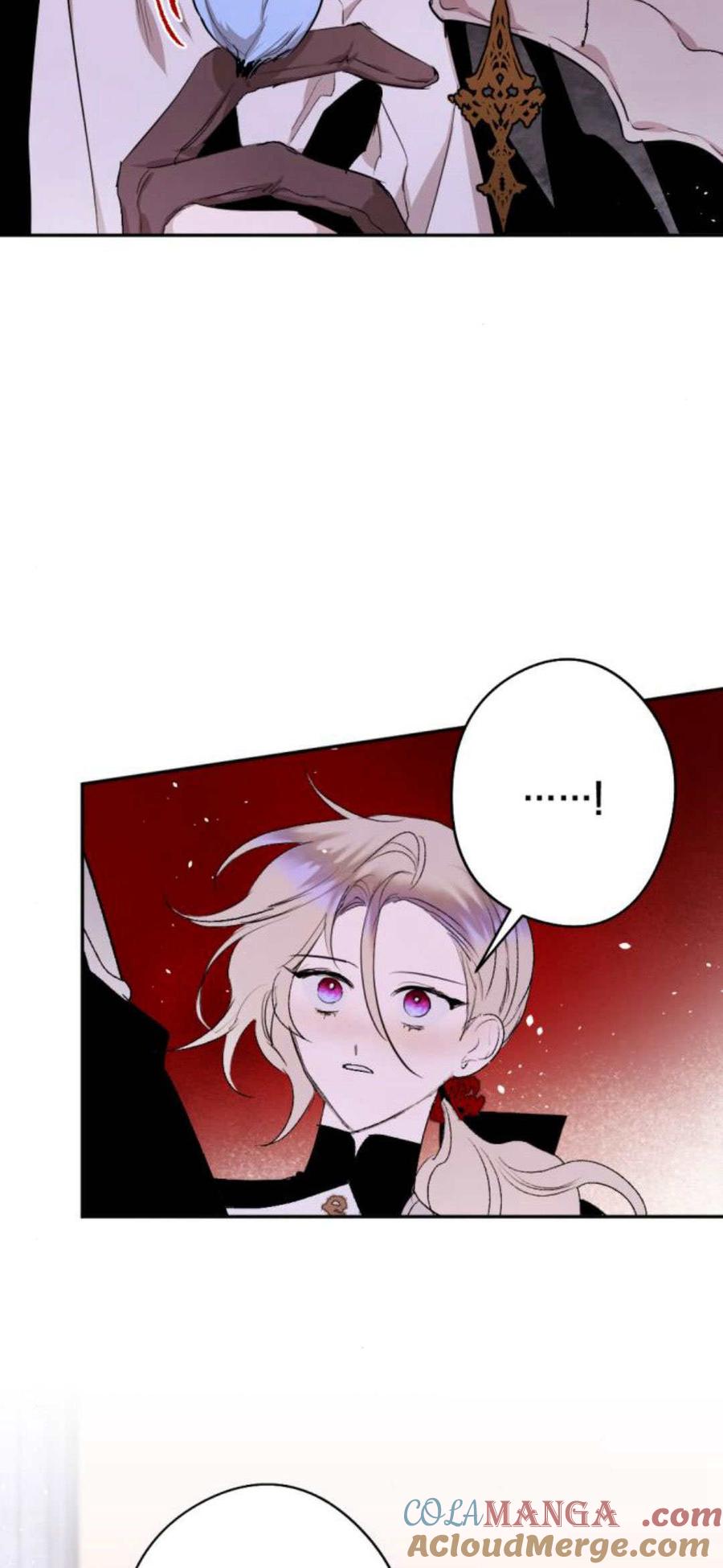 魔王的告白 - 第88话 - 第13张图