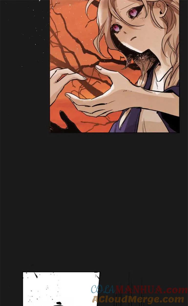 魔王的告白 - 第08话 - 第61张图