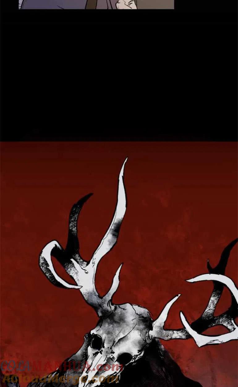 魔王的告白 - 第08话 - 第29张图