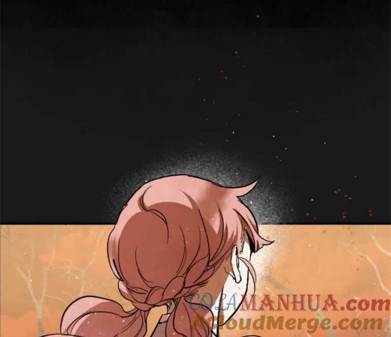 魔王的告白 - 第08话 - 第57张图