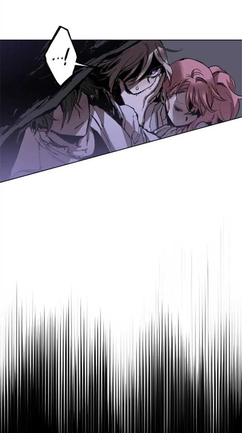 魔王的告白 - 第08话 - 第99张图