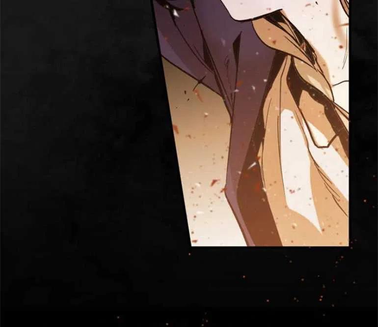 魔王的告白 - 第08话 - 第44张图