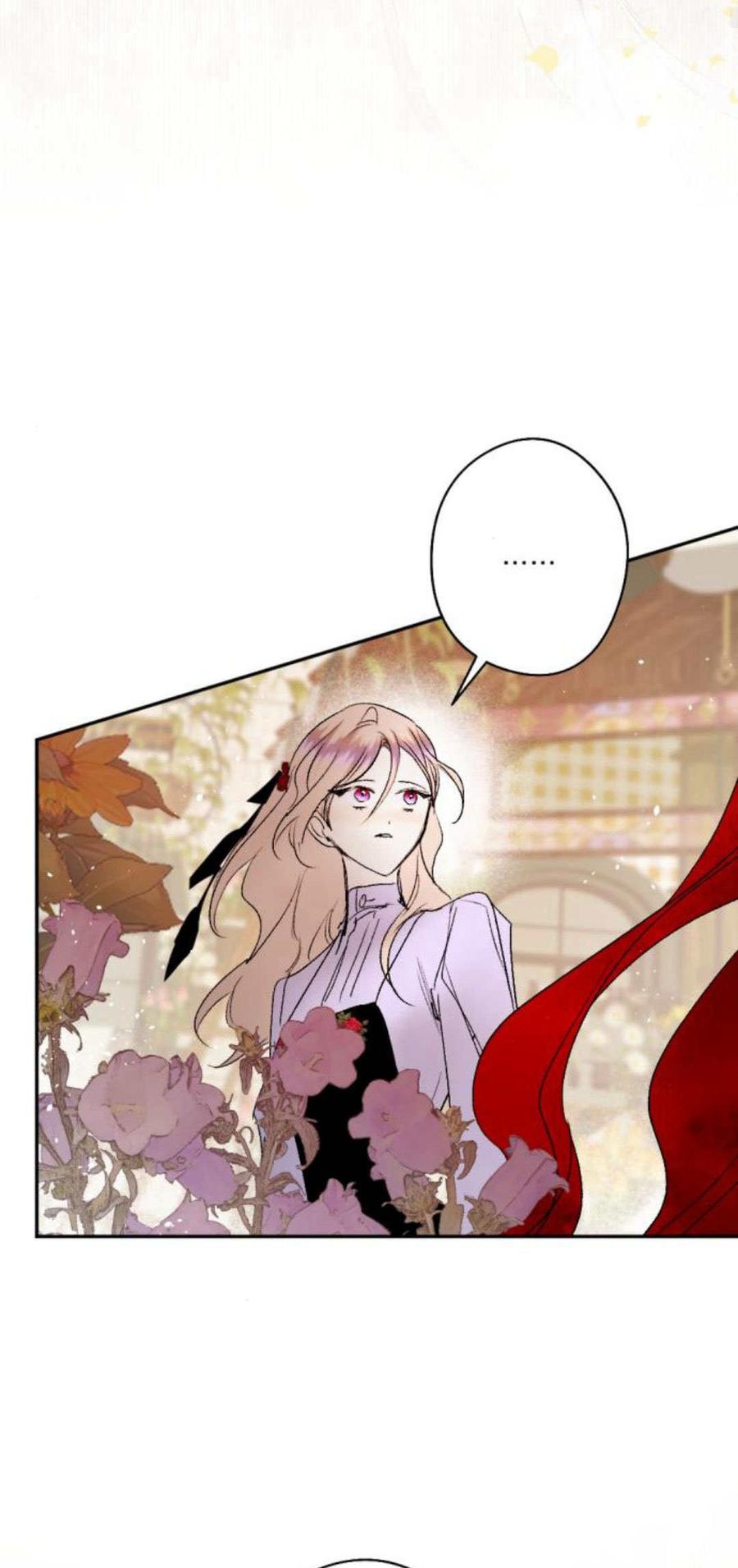 魔王的告白 - 第89话 - 第45张图