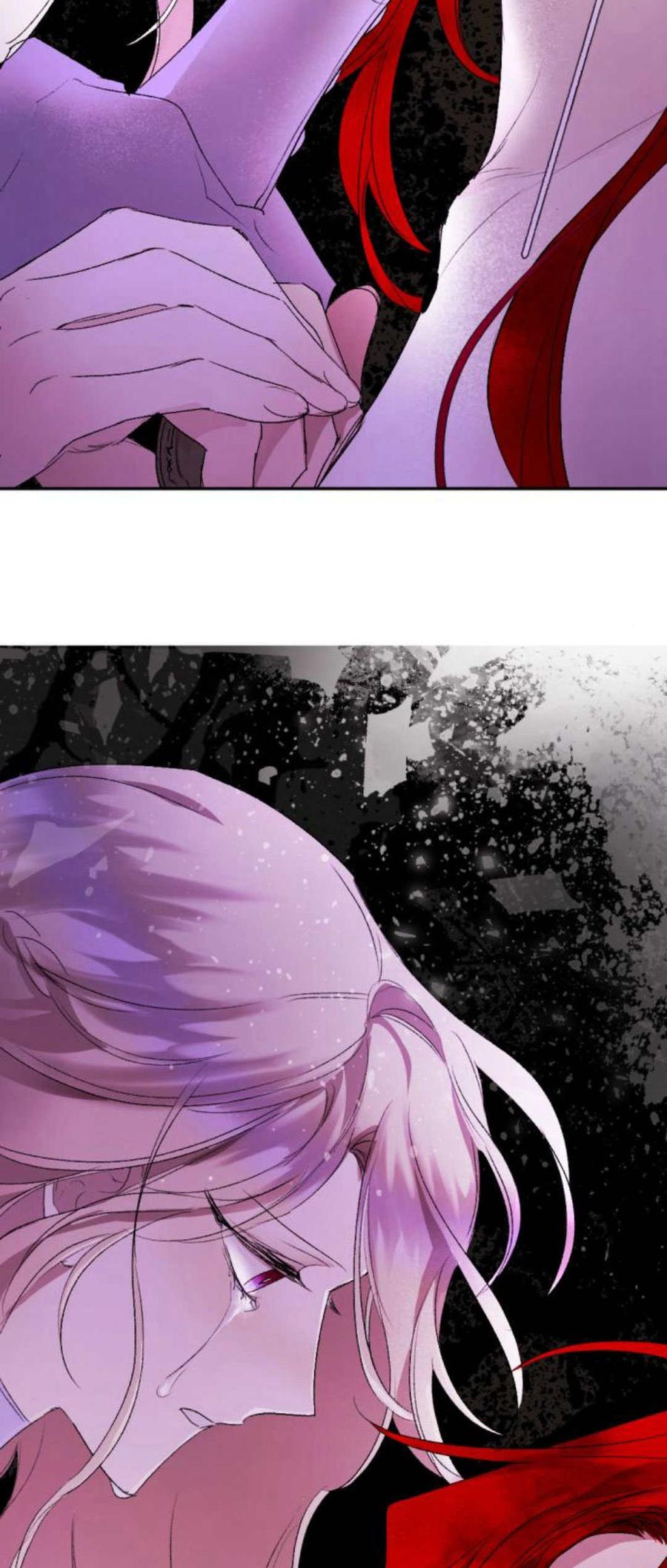 魔王的告白 - 第91话 - 第82张图