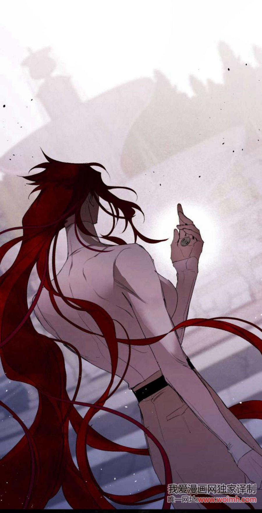 魔王的告白 - 第92话 - 第54张图