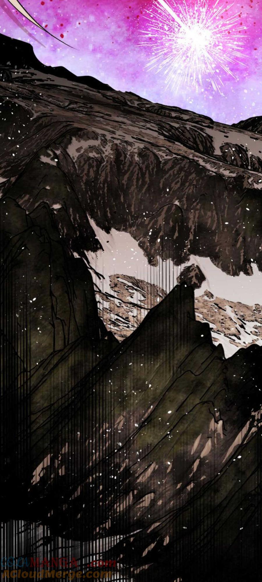 魔王的告白 - 第92话 - 第45张图