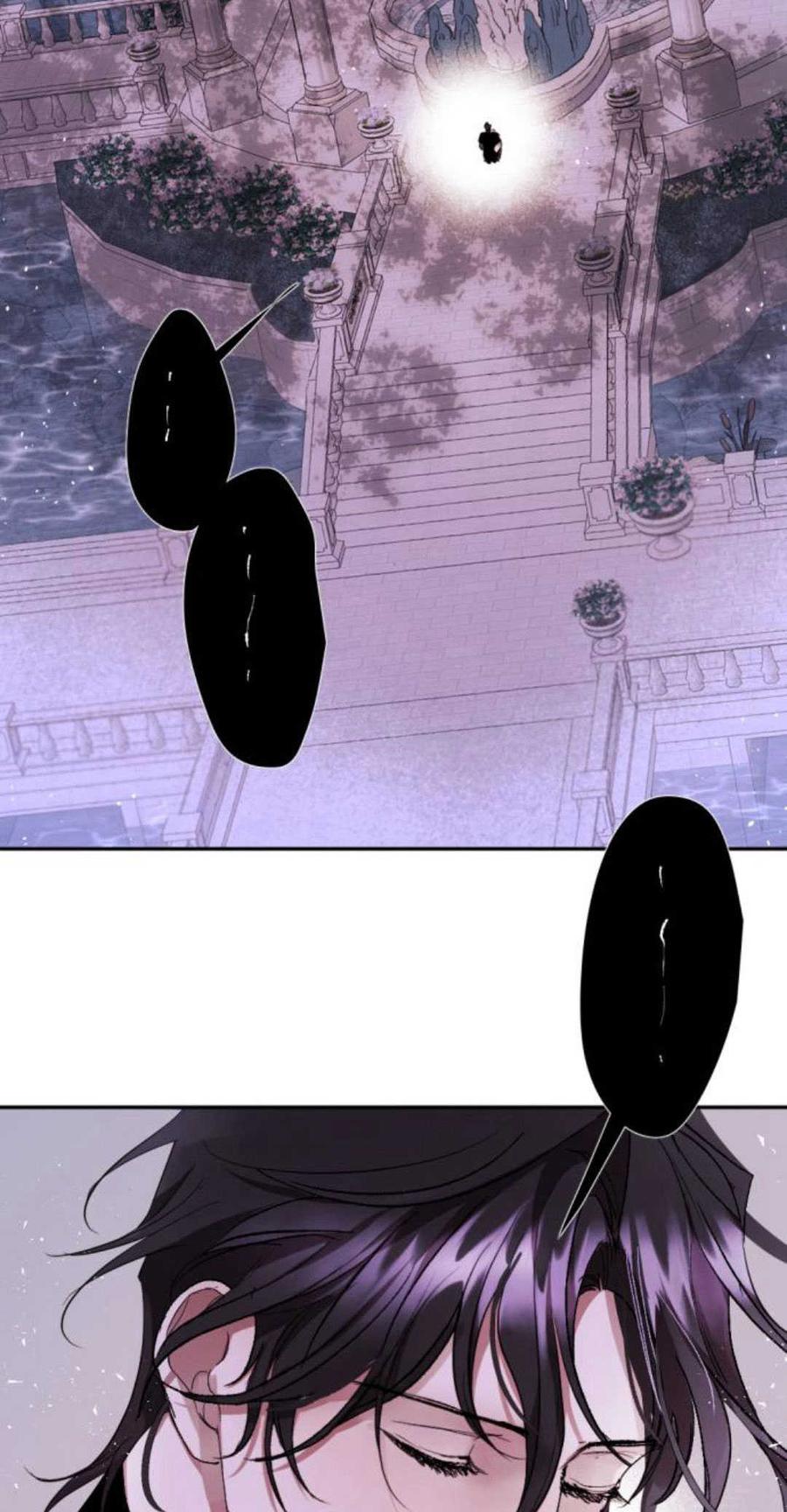 魔王的告白 - 第92话 - 第23张图