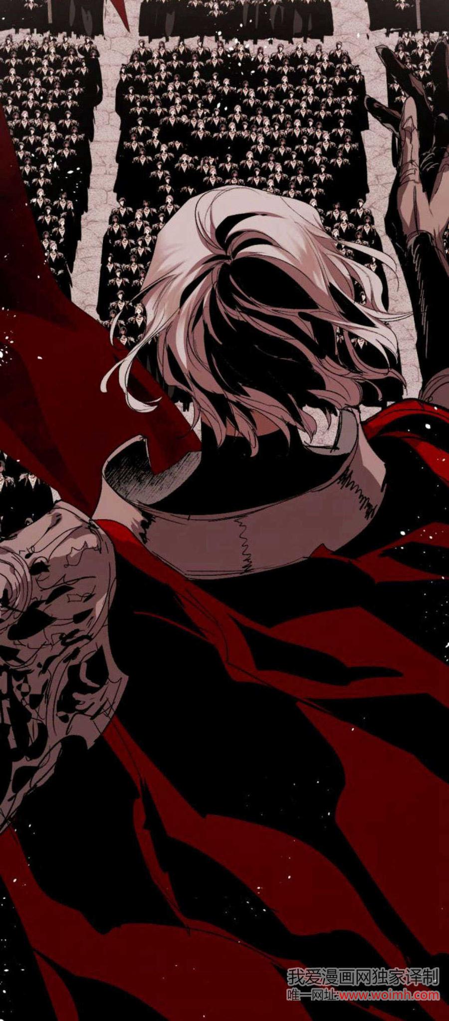 魔王的告白 - 第92话 - 第67张图