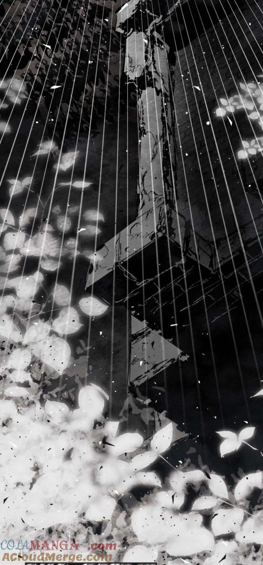 魔王的告白 - 第94话 - 第46张图