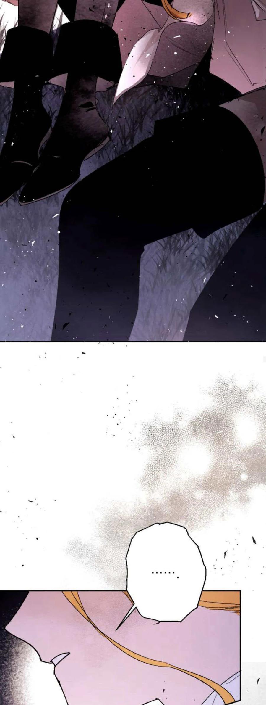 魔王的告白 - 第94话 - 第24张图