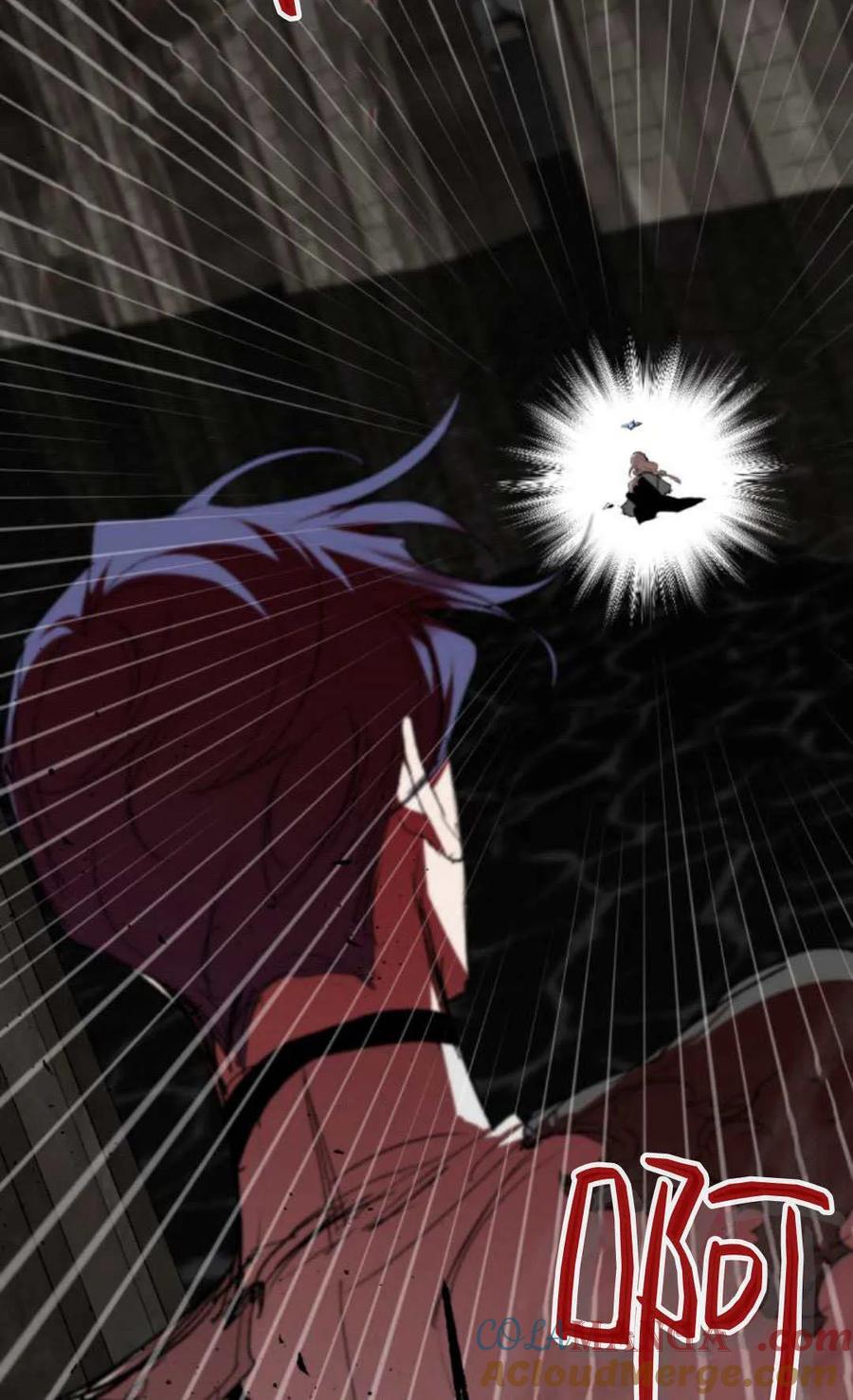 魔王的告白 - 第95话 - 第89张图