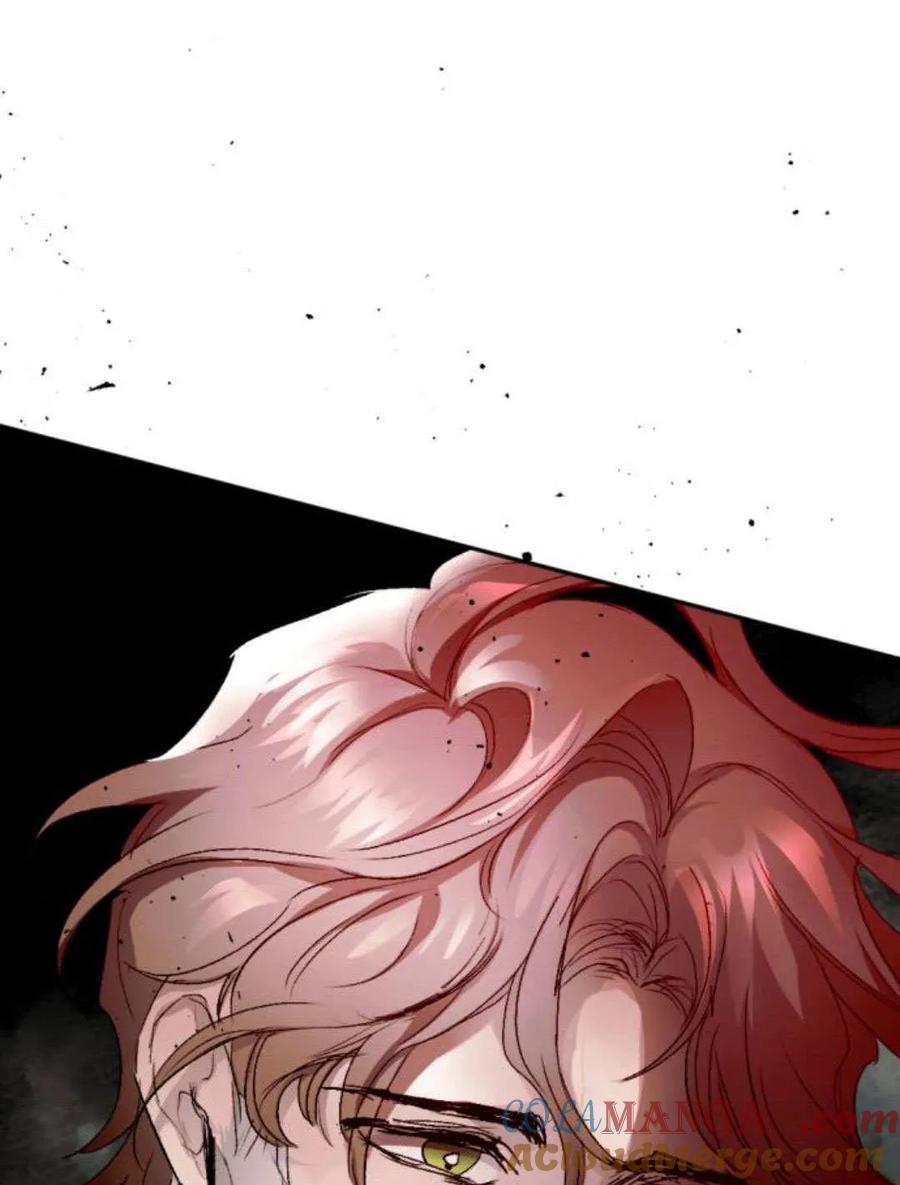 魔王的告白 - 第96话 - 第91张图