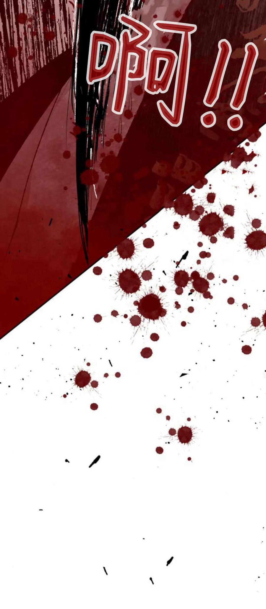 魔王的告白 - 第96话 - 第80张图