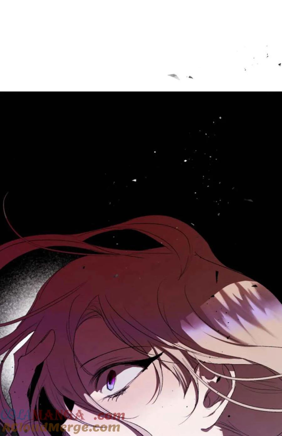 魔王的告白 - 第97话 - 第91张图