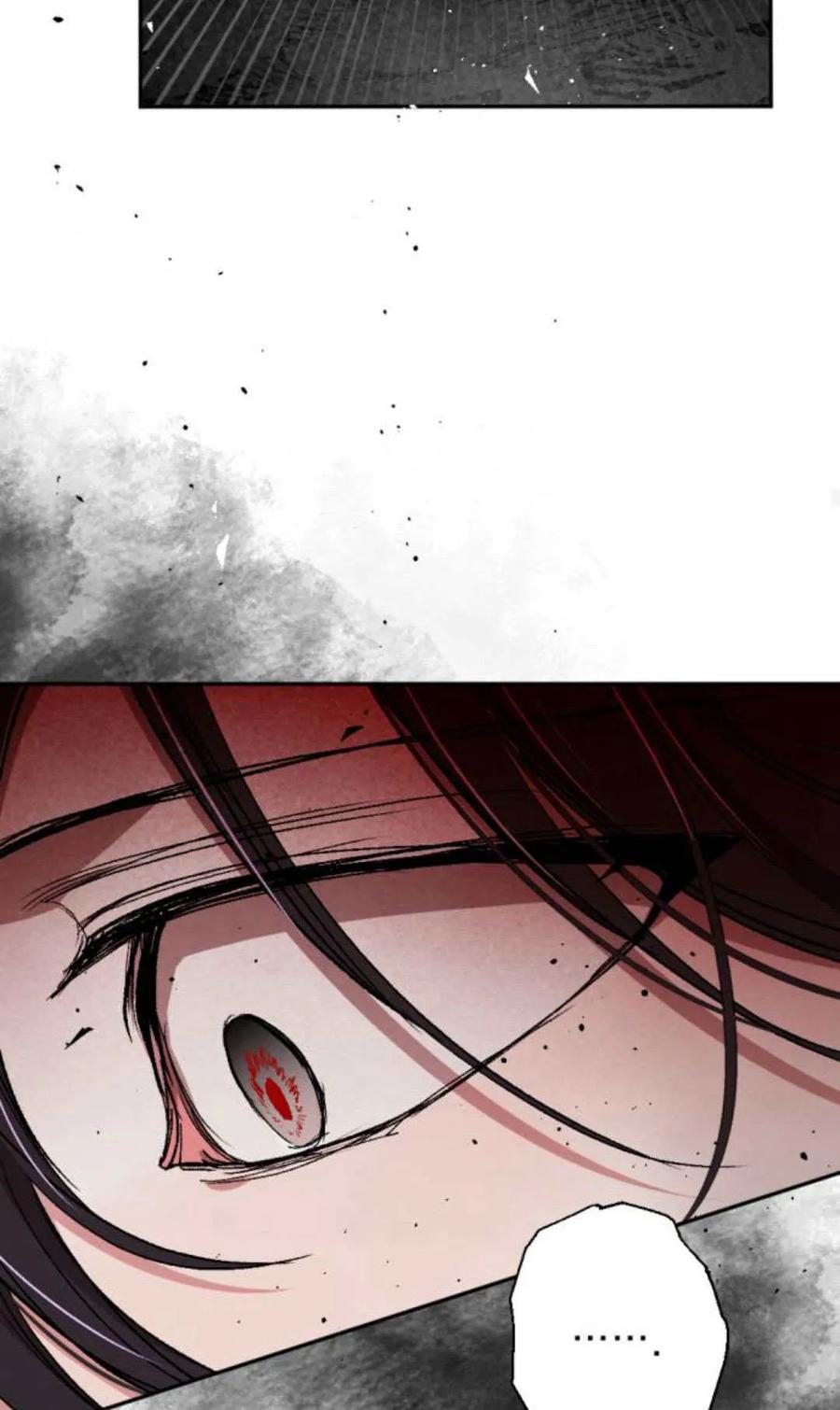 魔王的告白 - 第98话 - 第96张图