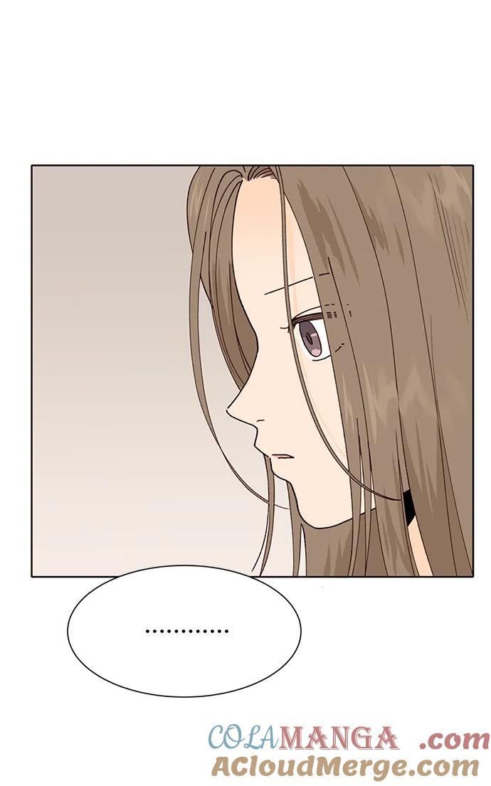 《高风险恋爱》第81话 第40页