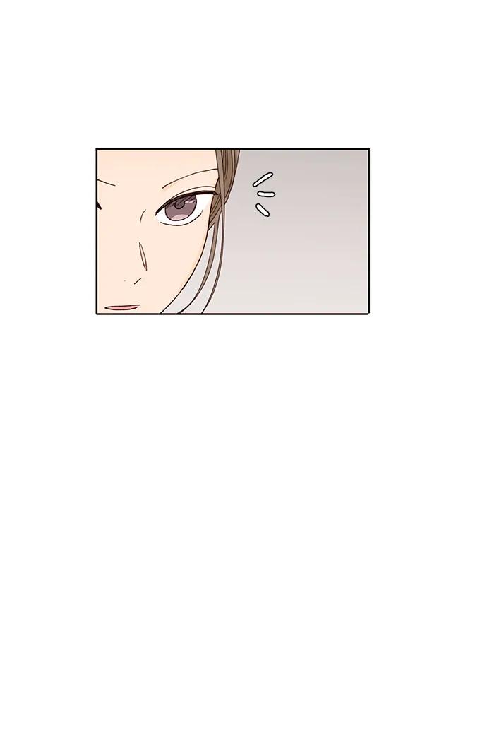 《高风险恋爱》第82话 第27页