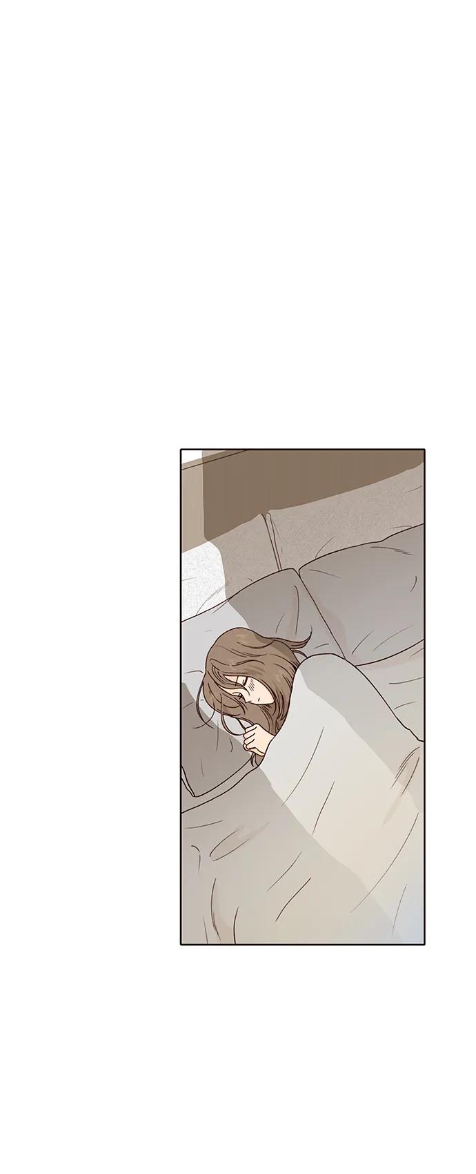 《高风险恋爱》第83话 第45页