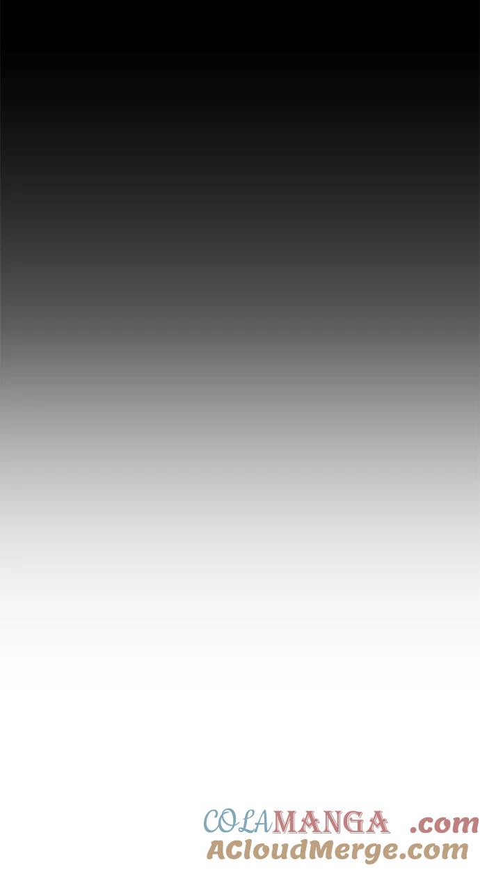 《高风险恋爱》第84话 第37页