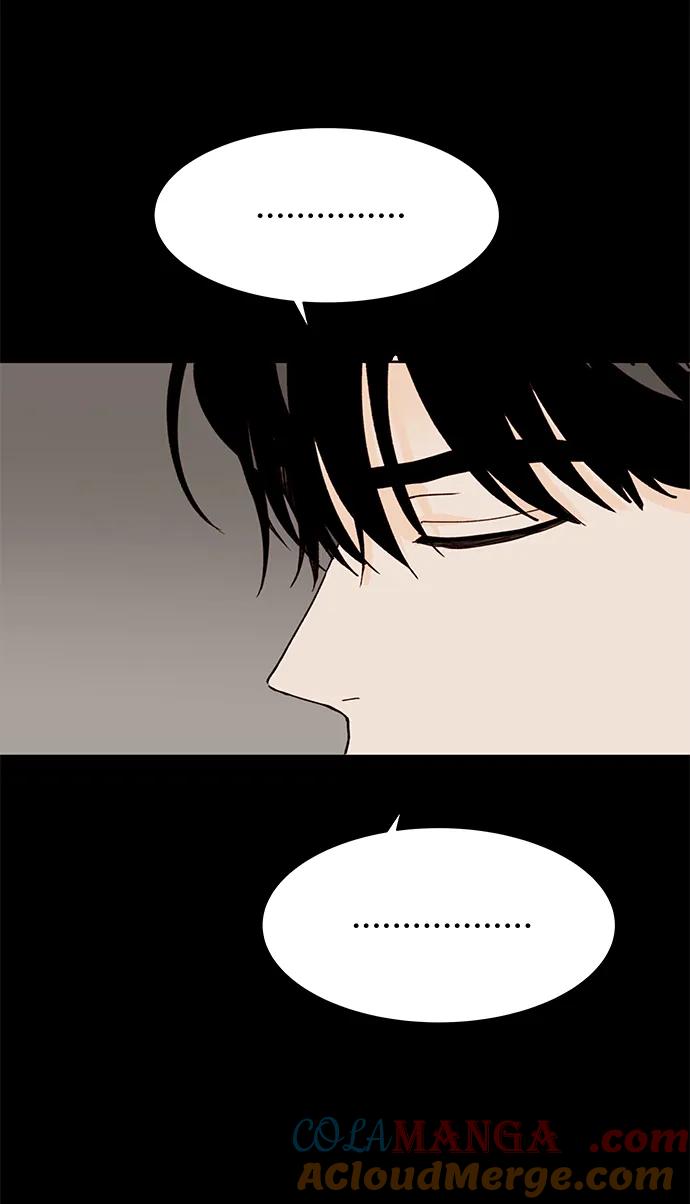 《高风险恋爱》第87话 第28页