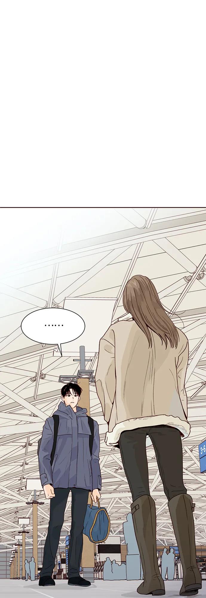 《高风险恋爱》第89话 第27页