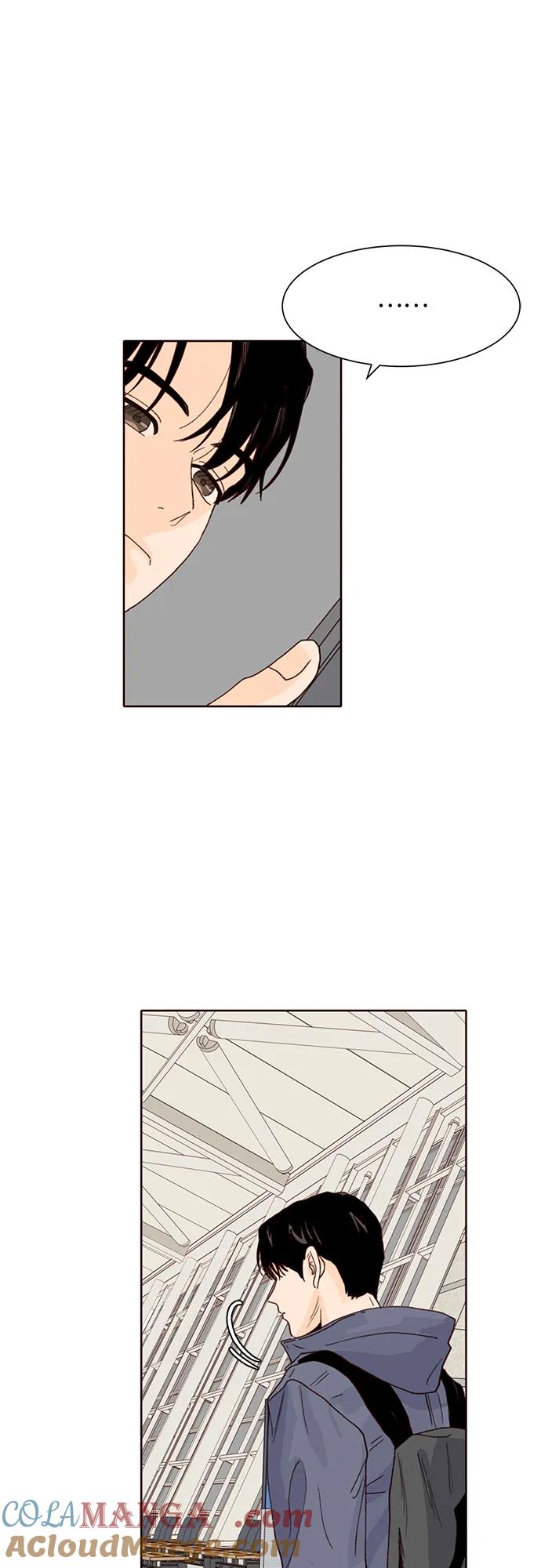 《高风险恋爱》第89话 第25页