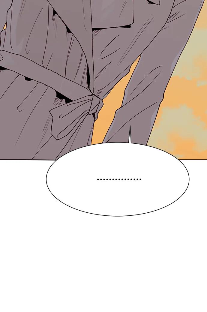 《高风险恋爱》第94话 第48页