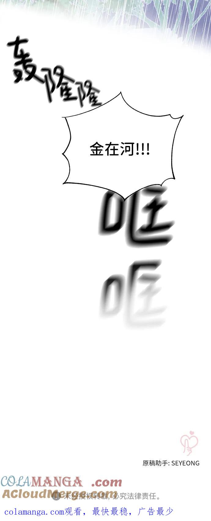58.jpg
