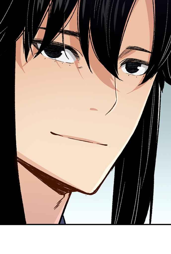 《还生天魔》第22话 第50页