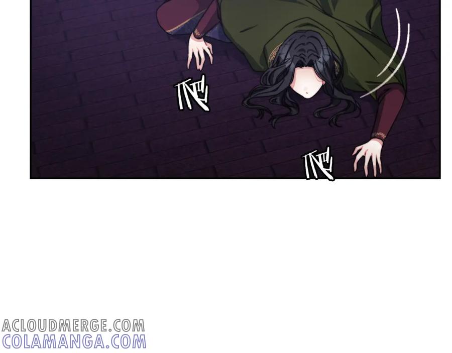 《以使者之名》第36话 我想见你 第57页