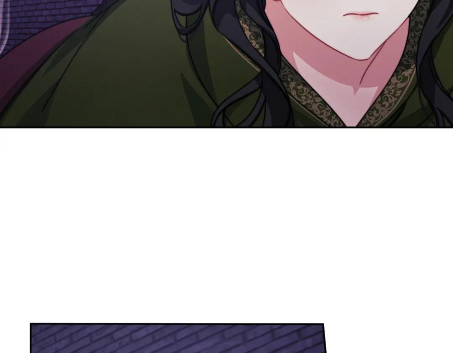 《以使者之名》第36话 我想见你 第59页