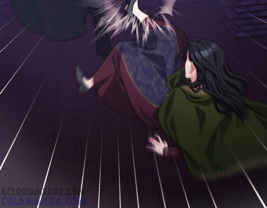 《以使者之名》第36话 我想见你 第53页