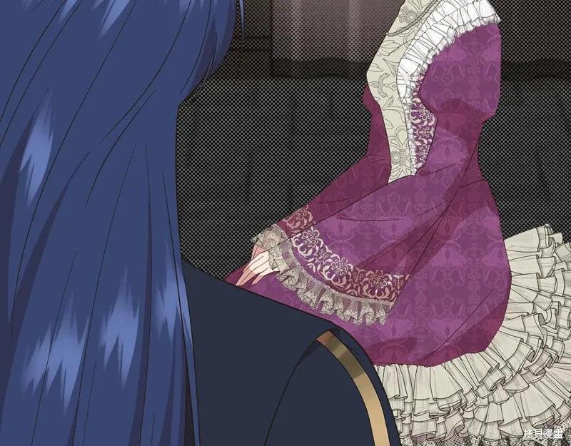 我不再是灰姑娘 第101话 第172页